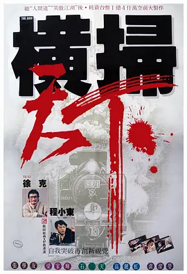 亚洲欧洲日产国码最新