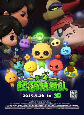 国产盗摄精品一区二区三区