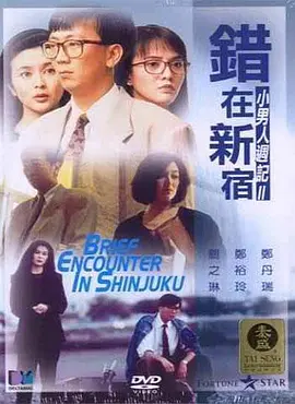 免费观看欧美一级特黄