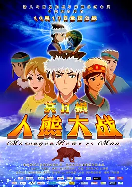久热福利视频