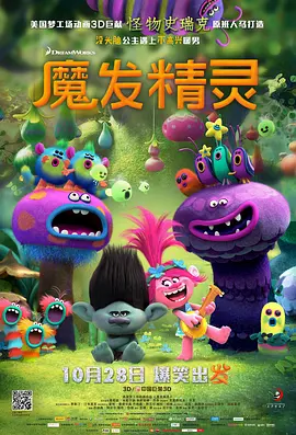 欧美亚洲综合网