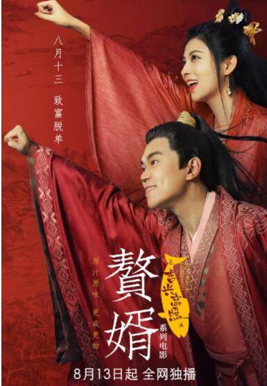 西西人体无遮挡