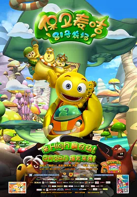 亚洲伊人久久大香线蕉啊