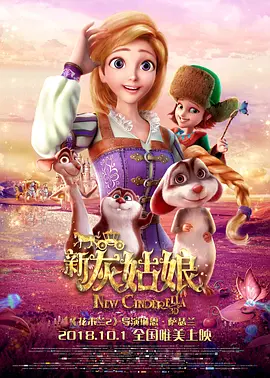 久久女同互慰一区二区三区