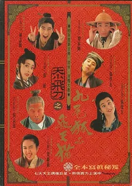 男人和女人差差差很疼30分
