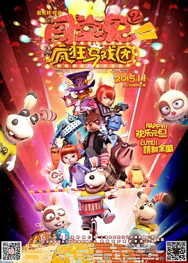 久久精品最新免费国产成人