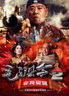 国产精品亚洲精品不卡