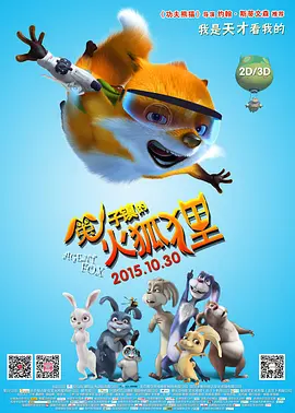久久婷五月