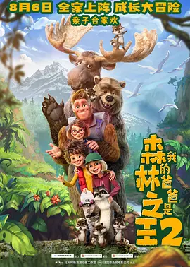 精品国产免费人成在线观看