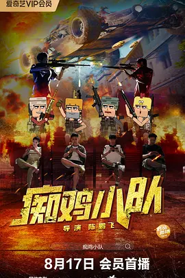 亚洲一区二区欧美
