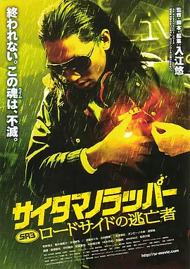 在线观看亚洲精品专区