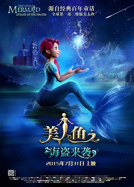 刘浩杰和姐姐