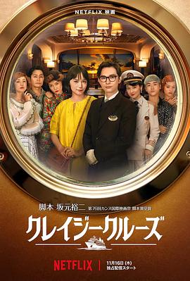 国产综合精品久久久久成人影