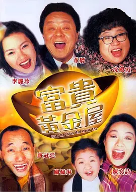 丁香六月五月婷婷