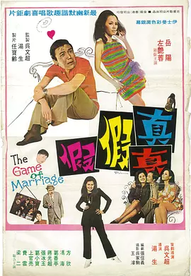 妈妈的朋友5