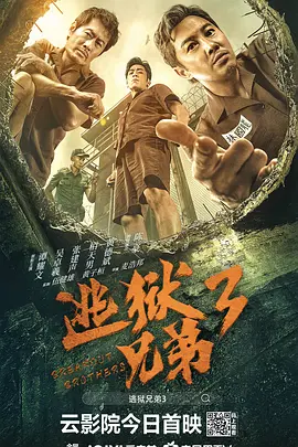 亚洲精品视频观看