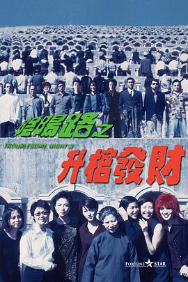 国产精品久久久久影视不卡