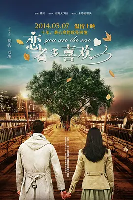 我的女老师