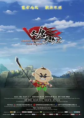 我的堂妹们