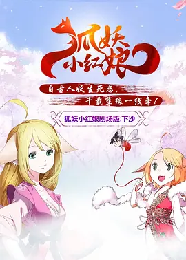 99久久www免费人成精品