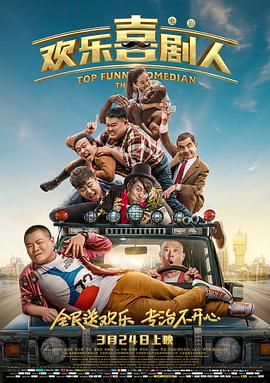 国外性直播