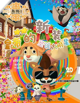 91免费试看