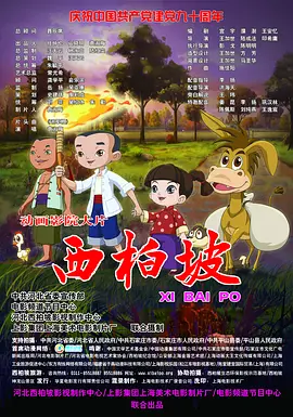 女大学生沙龙2