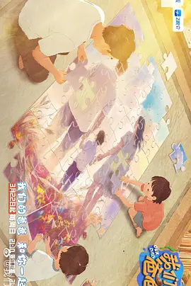 芊芊代表的是什么颜色