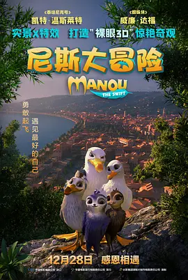 在线视频您懂得