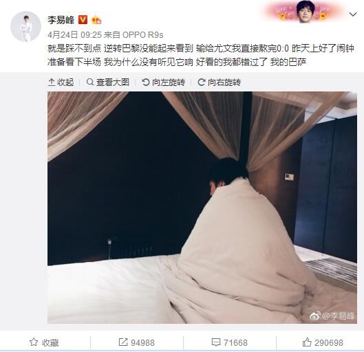 又见小姨