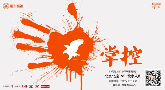 久久www免费人成精品香蕉