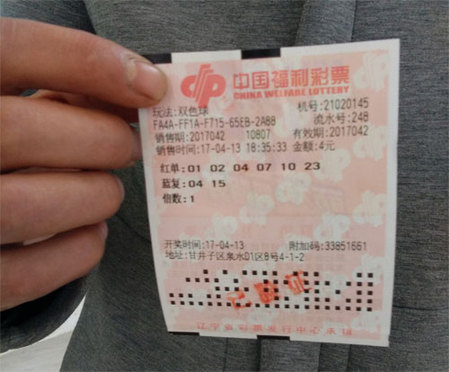 国产欧美精品一区二区
