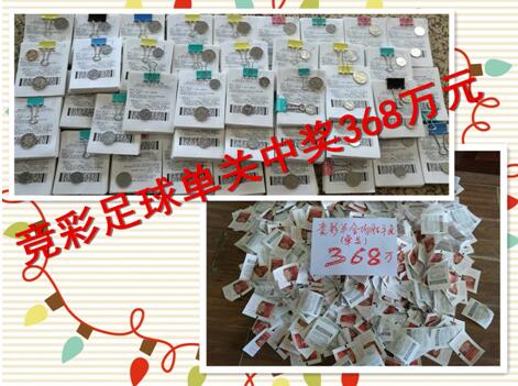 中文字幕精品一区二区精品