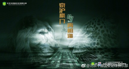 一夜的鱼水之欢