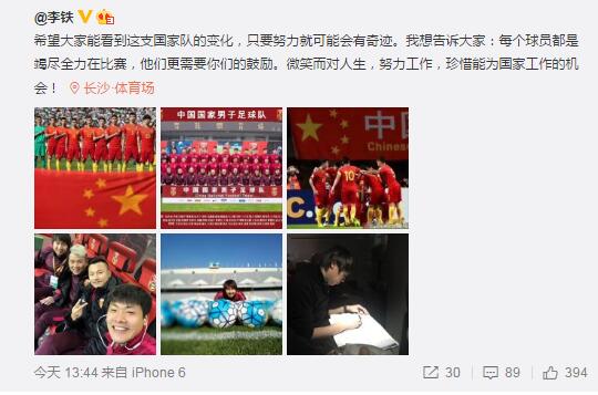 五月婷亚洲
