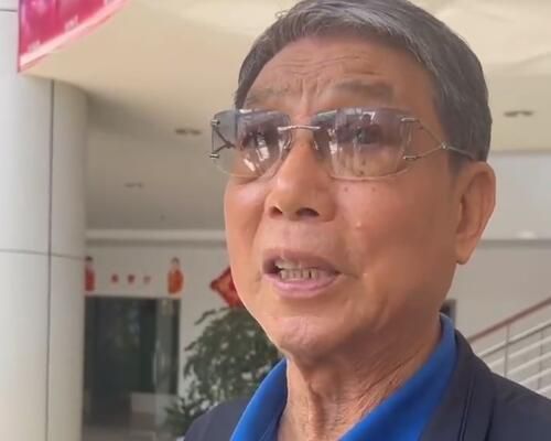 国产麻豆综合视频在线观看