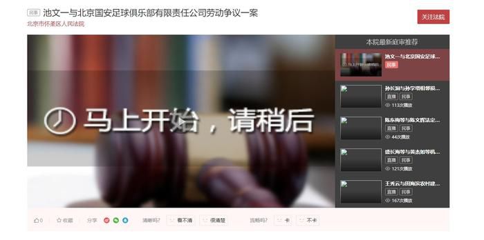 欧美亚洲另类丝袜自拍动漫