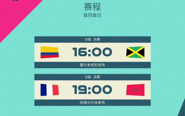 久久国产电影