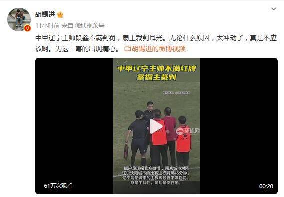 中国gay无套小鲜肉