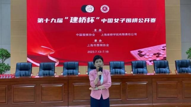 后妈是我前女友