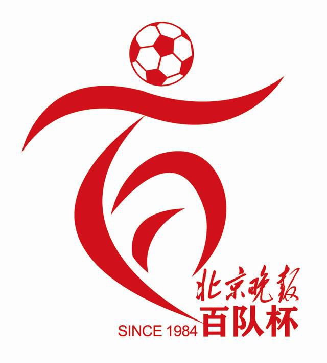 制服丝袜中文