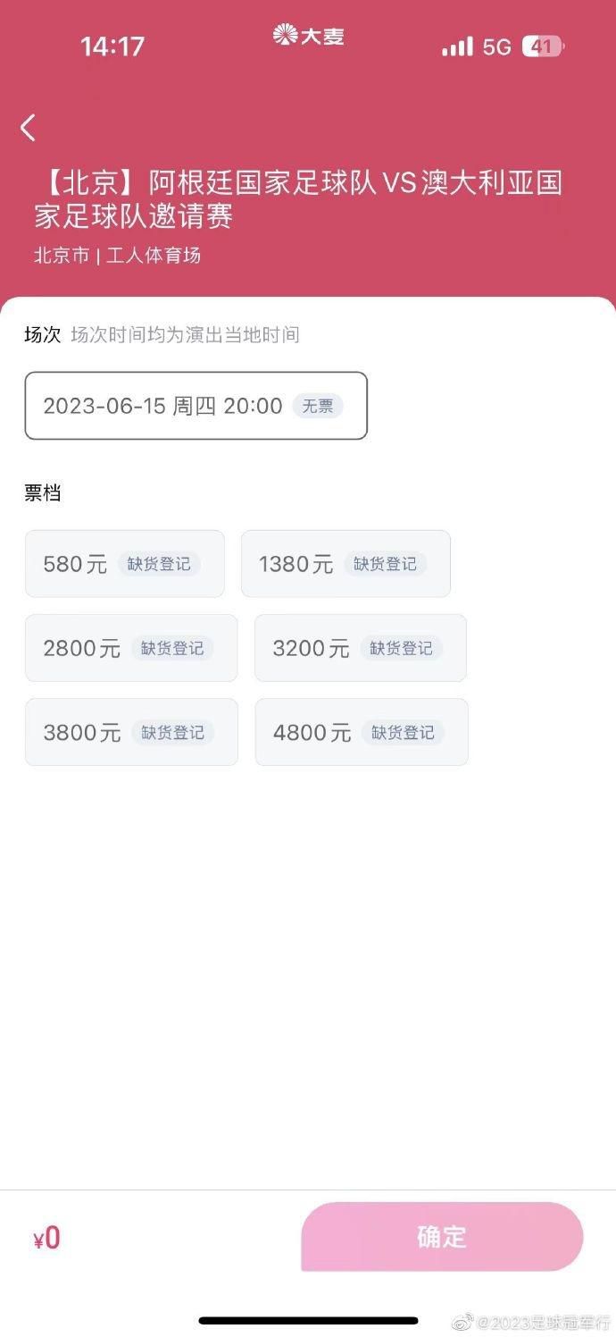 爱恋不顺的手
