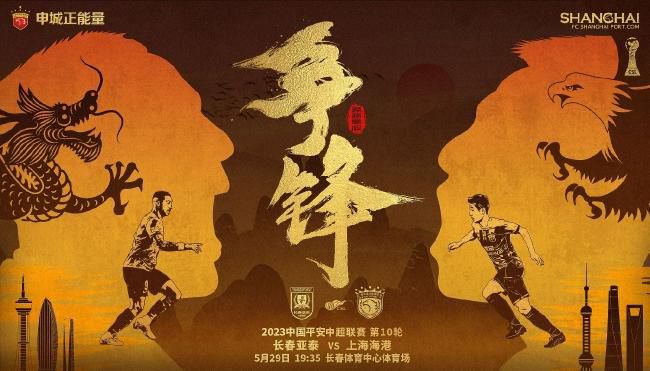 迷人-朋友妻子