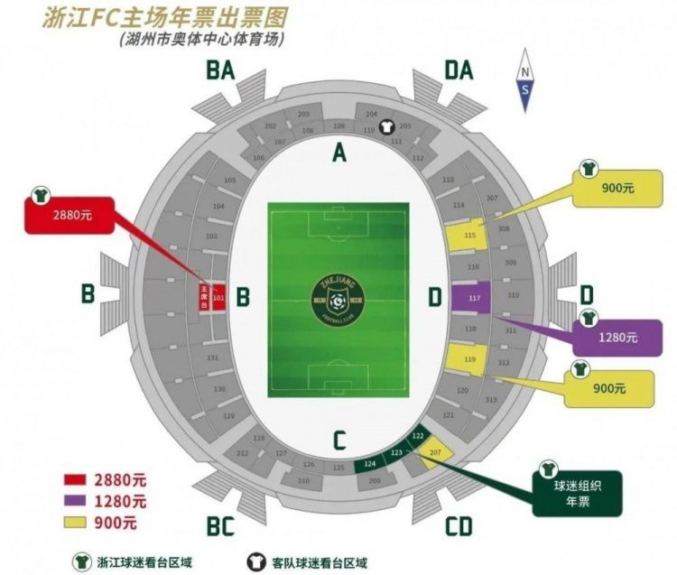 五月六月激情