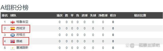 邻居家的女人的东西很好