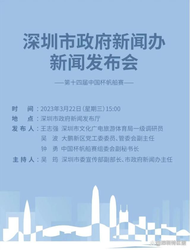 亚洲一区二区三区免费在线观看