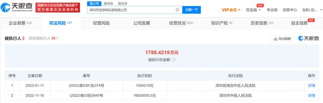 久草电影免费在线观看