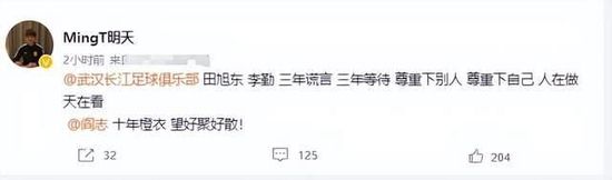 伊人免费视频二