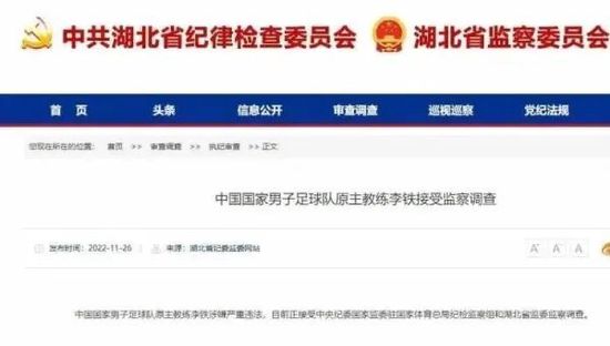 国产蜜臀一区二区三区