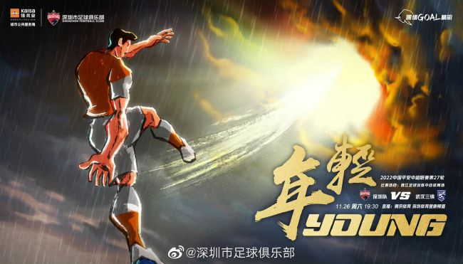 色骚网
